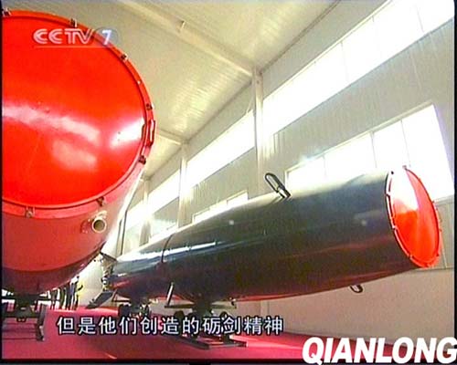 資料圖：解放軍王牌全面換裝東風(fēng)21戰(zhàn)略導(dǎo)彈。