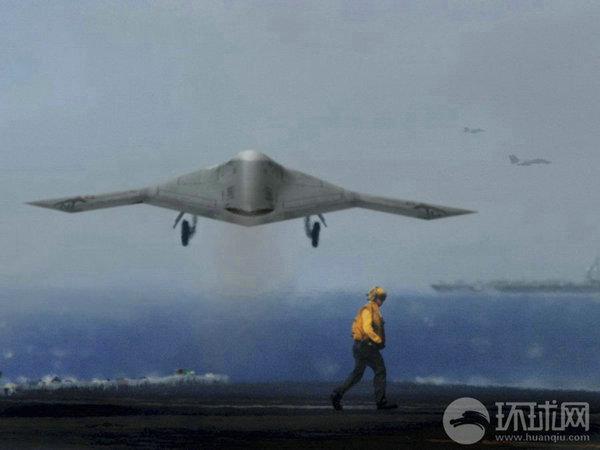 資料圖：X-47B無(wú)人機(jī)在航母上起降想象圖。