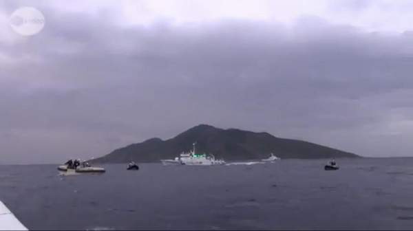 日本媒體公布的事發(fā)海域畫面。