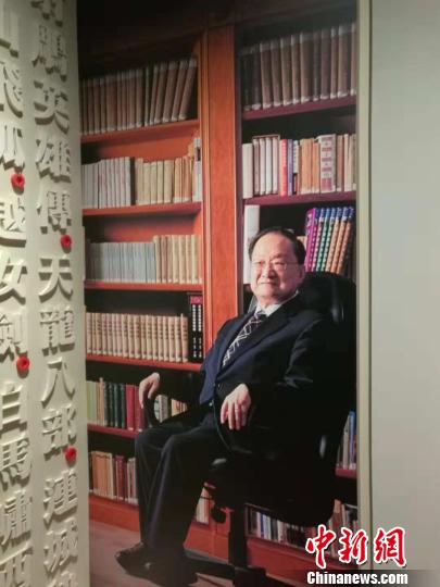 通訊:金庸與內(nèi)蒙古文物工作者的贈書“情緣”