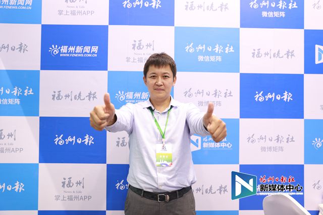 武漢珞珈德毅科技楊治國：5G精準(zhǔn)服務(wù)，給城市當(dāng)“智慧管家”