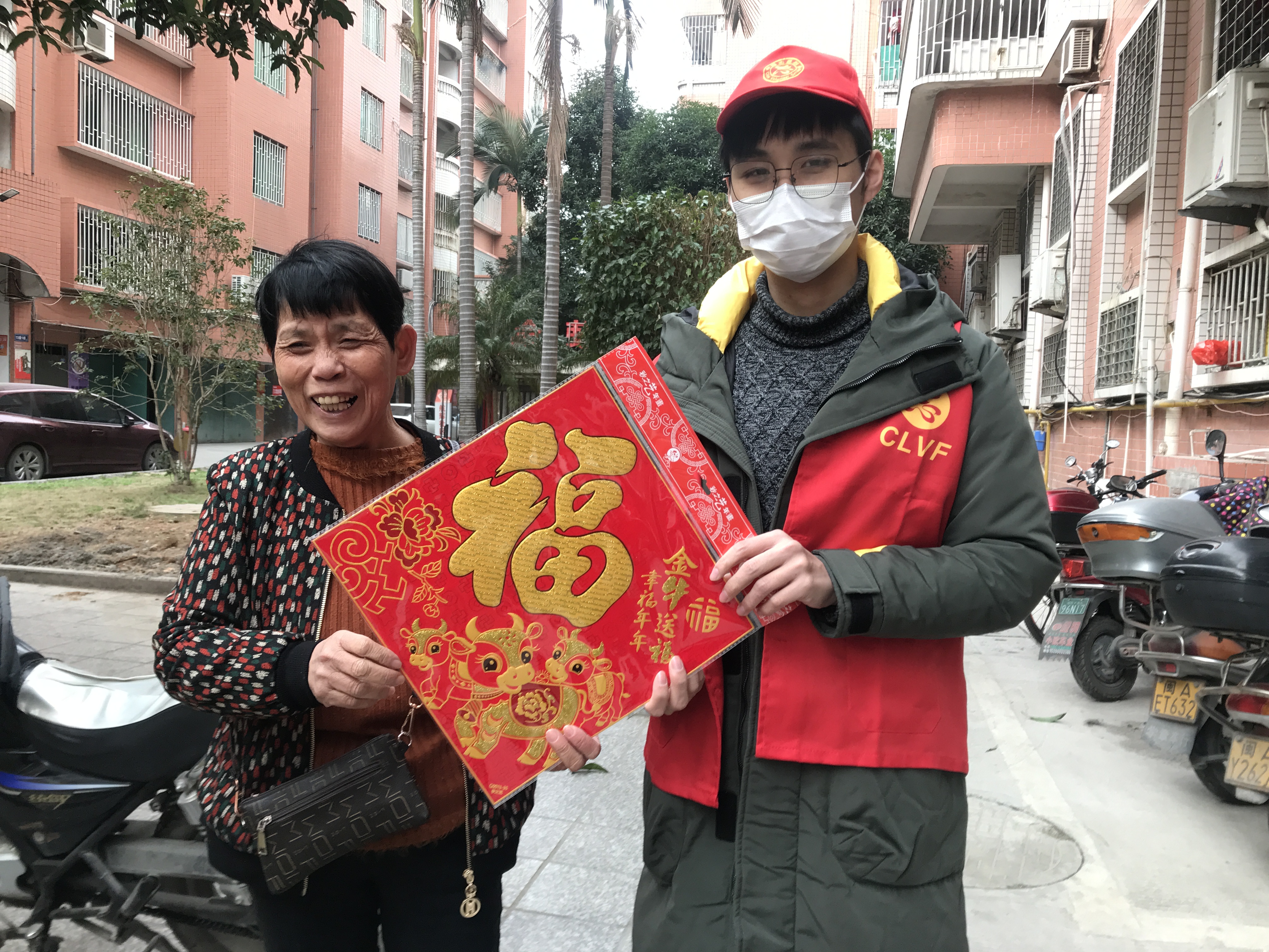 “文明進社區(qū)，溫暖千萬家”新時代文明實踐活動走進長樂航輝花園