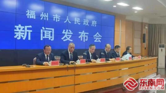 發(fā)布會現(xiàn)場 東南網記者張立慶攝.jpg