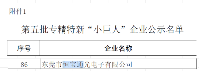 fc4d91dd56f0faff082b3266336552f.png fc4d91dd56f0faff082b3266336552f.png