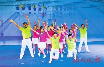 224a312dbade4afdc62cc3a01320fc13_20231013_A05_01_67.jpg 224a312dbade4afdc62cc3a01320fc13_20231013_A05_01_67.jpg