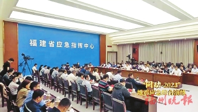 84579edf94f1edc42d44a67ae1655e6f_20231013_A05_01_58.jpg 84579edf94f1edc42d44a67ae1655e6f_20231013_A05_01_58.jpg