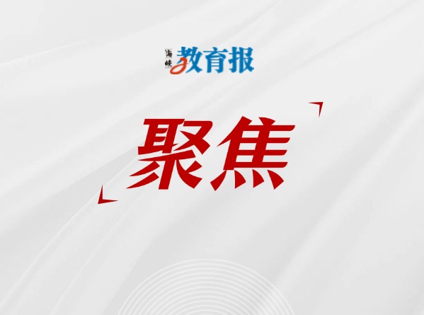 新春開(kāi)工！總書(shū)記這些話(huà)給我們奮斗力量