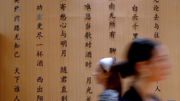 中國文旅亮相2025年倫敦世界旅游交易會