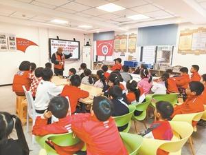 廈門：理論春風(fēng)拂鷺島　文明新聲入萬家