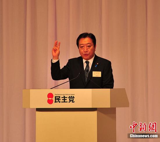 資料圖：日本首相野田佳彥。中新社發(fā)孫冉攝