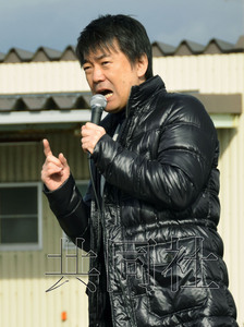 日本維新會(huì)稱(chēng)將修改自衛(wèi)隊(duì)武器使用標(biāo)準(zhǔn)