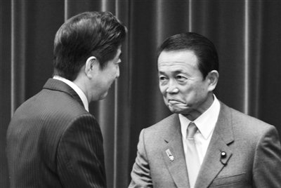 日媒稱中方21次“侵入”釣魚(yú)島 安倍稱決不讓步