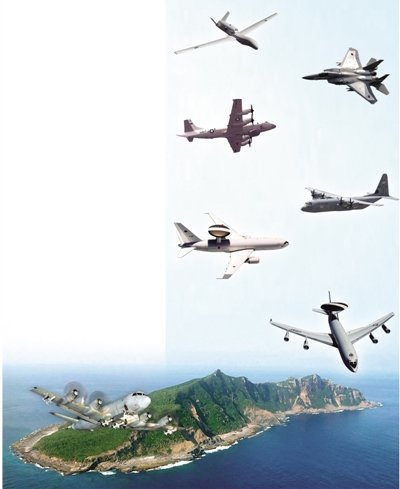 美日預(yù)警機(jī)巡航釣魚島 監(jiān)視中國飛機(jī)在東海動(dòng)向