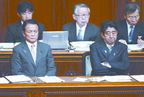 日本首相安倍晉三6日上午在參院稱，日本自衛(wèi)隊護衛(wèi)艦遭中方雷達鎖定事件“極其令人遺憾”。