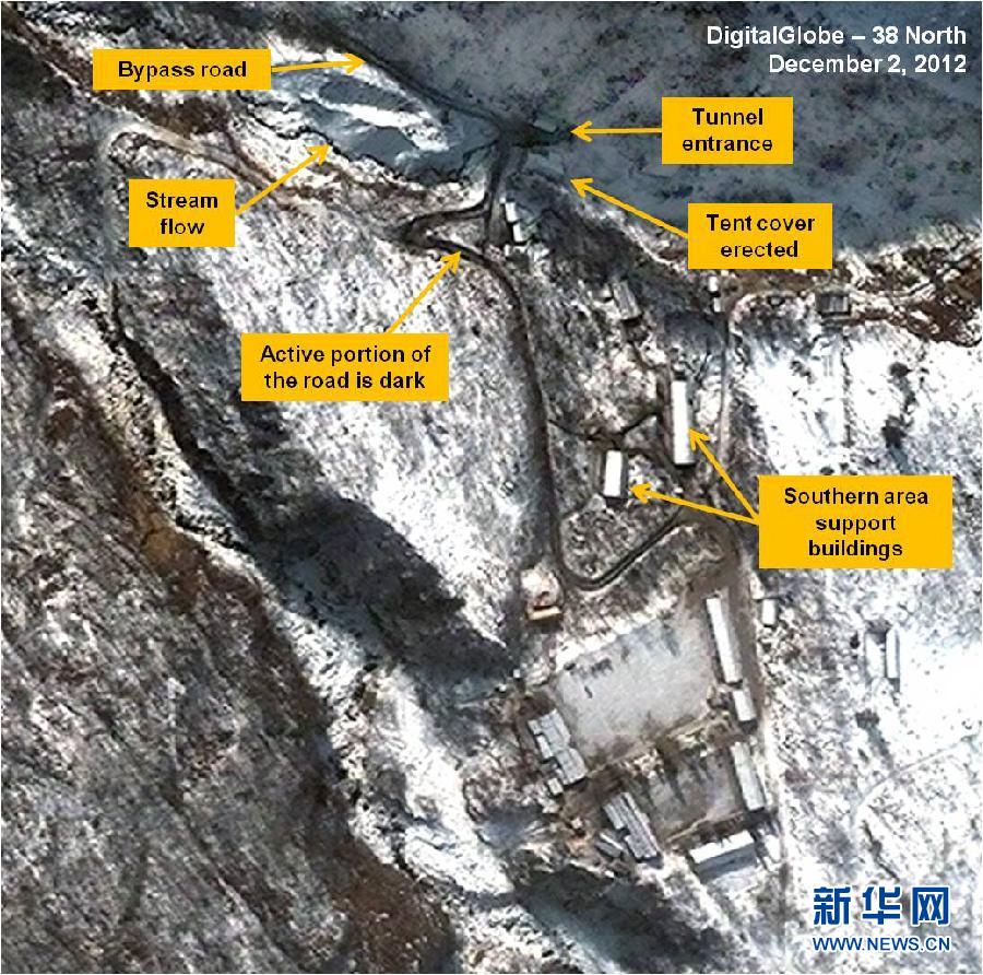 （請以此署名為準(zhǔn)）（國際）（2）朝鮮進行核試驗