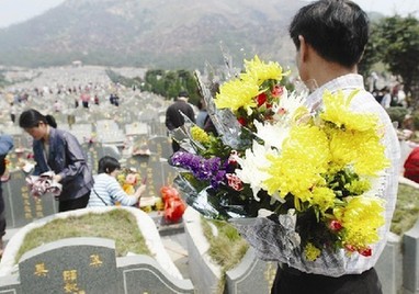 廈門率先全省發(fā)布5項殯葬服務(wù)標(biāo)準(zhǔn)