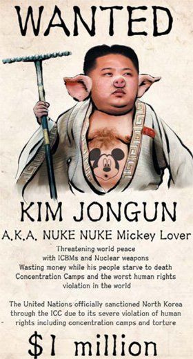 出現(xiàn)在朝鮮網(wǎng)站上的金正恩合成照。