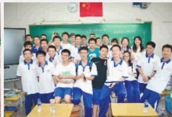 湖南師大附中最牛班18班，26人被保送北大清華，圖為部分學(xué)生合影。