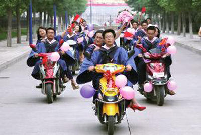 畢業(yè)了，結婚了(圖)