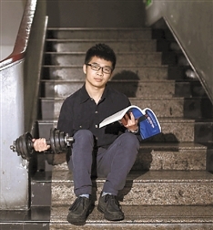 謝鵬飛(浙江工商大學，經(jīng)濟學專業(yè))