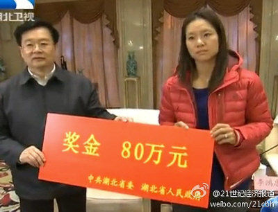 當(dāng)李娜被“神化”后，怎么同她打交道，都會(huì)顯得“俗”。