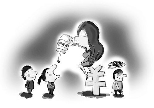 喂藥，請謹(jǐn)慎（上）