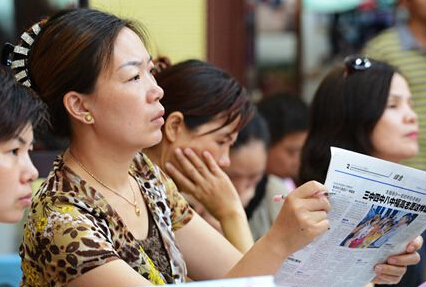 榕一類中招咨詢會:市質(zhì)檢480分以上可報(bào)福州一中