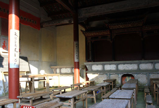 《古田，古田》：古田會議鑄就我軍不變的軍魂
