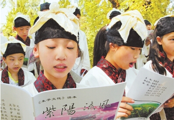 朱子文化復(fù)興，在路上