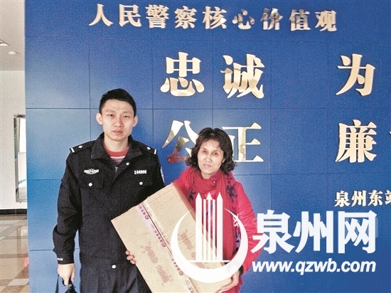電腦失而復(fù)得，項(xiàng)女士連聲道謝。