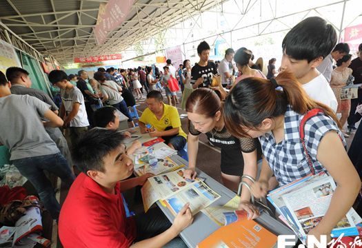 福州中招供需見面會舉行 全市已錄取約6.1萬余人