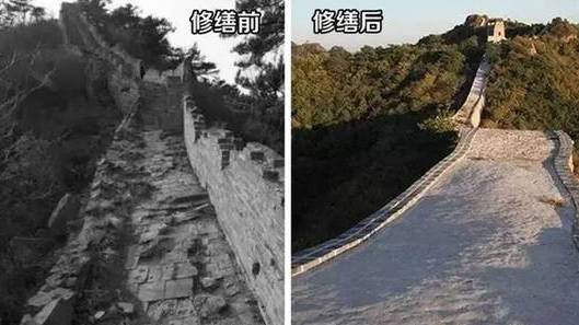 西岸·有態(tài)度：野長城被“玩壞”，不僅僅是“不好看”