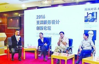 廈門文博會(huì)集美分會(huì)場大咖云集 好戲連臺