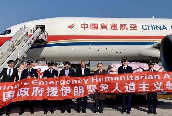 （XHDW）中國援助伊朗抗洪救災(zāi)物資運(yùn)抵德黑蘭