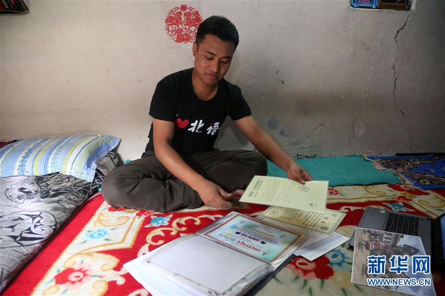 (亞洲文明對話大會)(5)“青年眼中的亞洲多元文明”——畢內(nèi)亞:中尼青年應攜手推動兩國繁榮發(fā)展