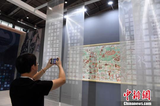 敦煌莫高窟實現(xiàn)遠(yuǎn)程“智能游”優(yōu)化游客觀覽體驗
