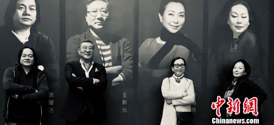中國服裝設計界“四大天王”聯(lián)袂開展?jié)饪s時尚30年