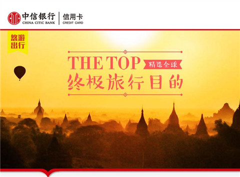 邂逅小長(zhǎng)假，699元起短途境外游！