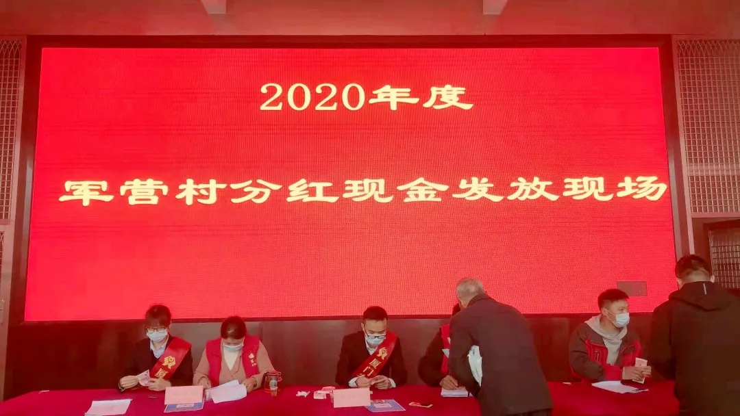 2021年2月10日，廈門農(nóng)商銀行金融助理協(xié)助<span class=