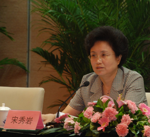 全國婦聯(lián)黨組書記、副主席、書記處第一書記宋秀巖
