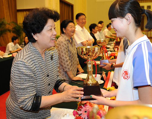 第十八屆全國青少年愛國主義讀書教育活動(dòng)總結(jié)大會(huì)在京舉行