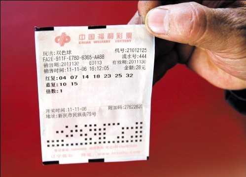 一雙長(zhǎng)滿老繭的手領(lǐng)走千萬大獎(jiǎng) 