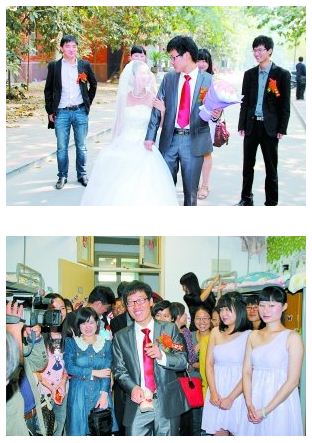 上圖：無房的愛情，照樣幸福滿滿。下圖：寢室里接新娘 圖片來源：大河報