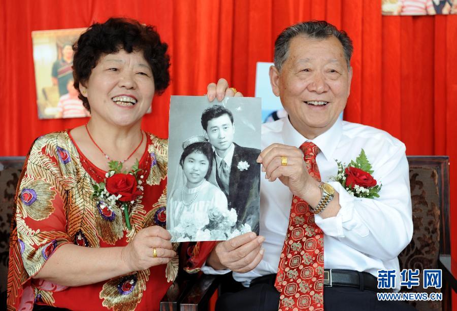 【年終報道·美麗中國·和諧】（3）2012，請依舊相信愛情