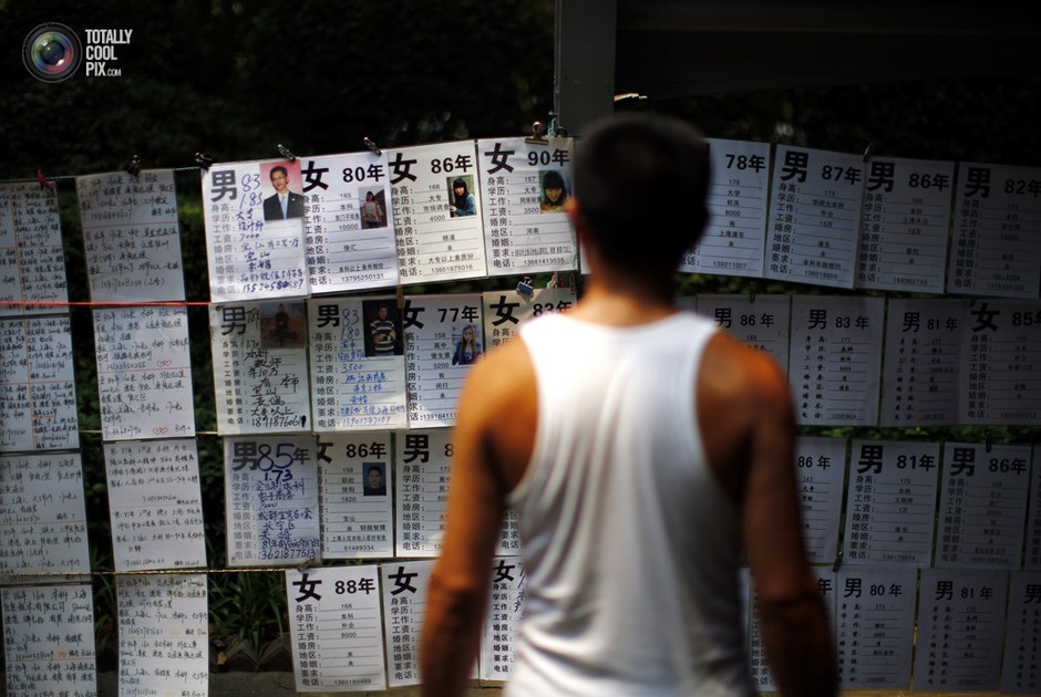 看似太多選擇，實(shí)際相親成功率不高