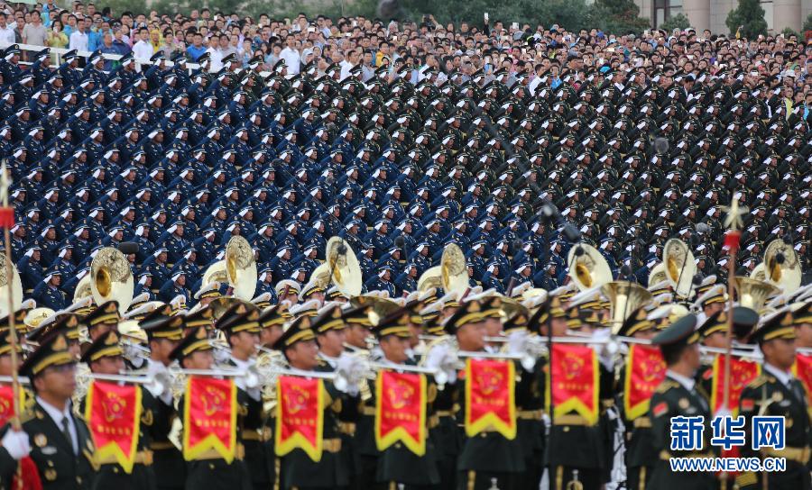 （時(shí)政）（4）紀(jì)念中國人民抗日戰(zhàn)爭(zhēng)暨世界反法西斯戰(zhàn)爭(zhēng)勝利70周年大會(huì)專項(xiàng)演練順利舉行