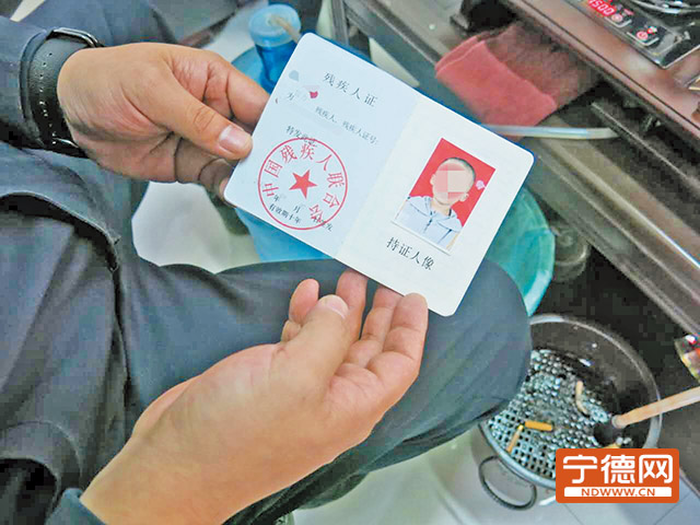 患自閉癥男孩。